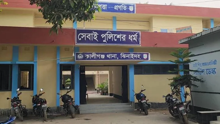 কালীগঞ্জে বাবাকে মারধর করে মেয়েকে তুলে নেওয়ার অভিযোগ