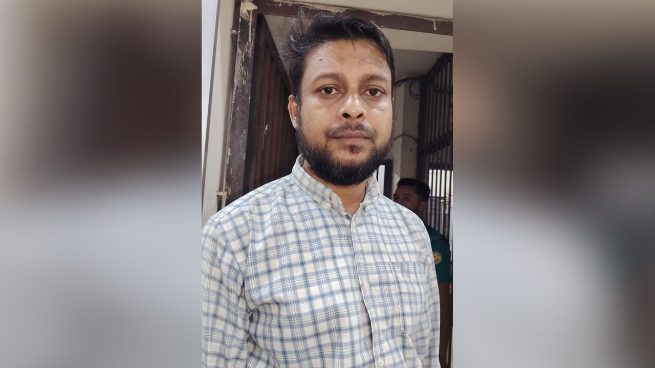 Kamrul Islam