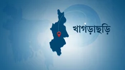চাঁদের গাড়ির ধাক্কায় মোটরসাইকেল আরোহী নিহত
