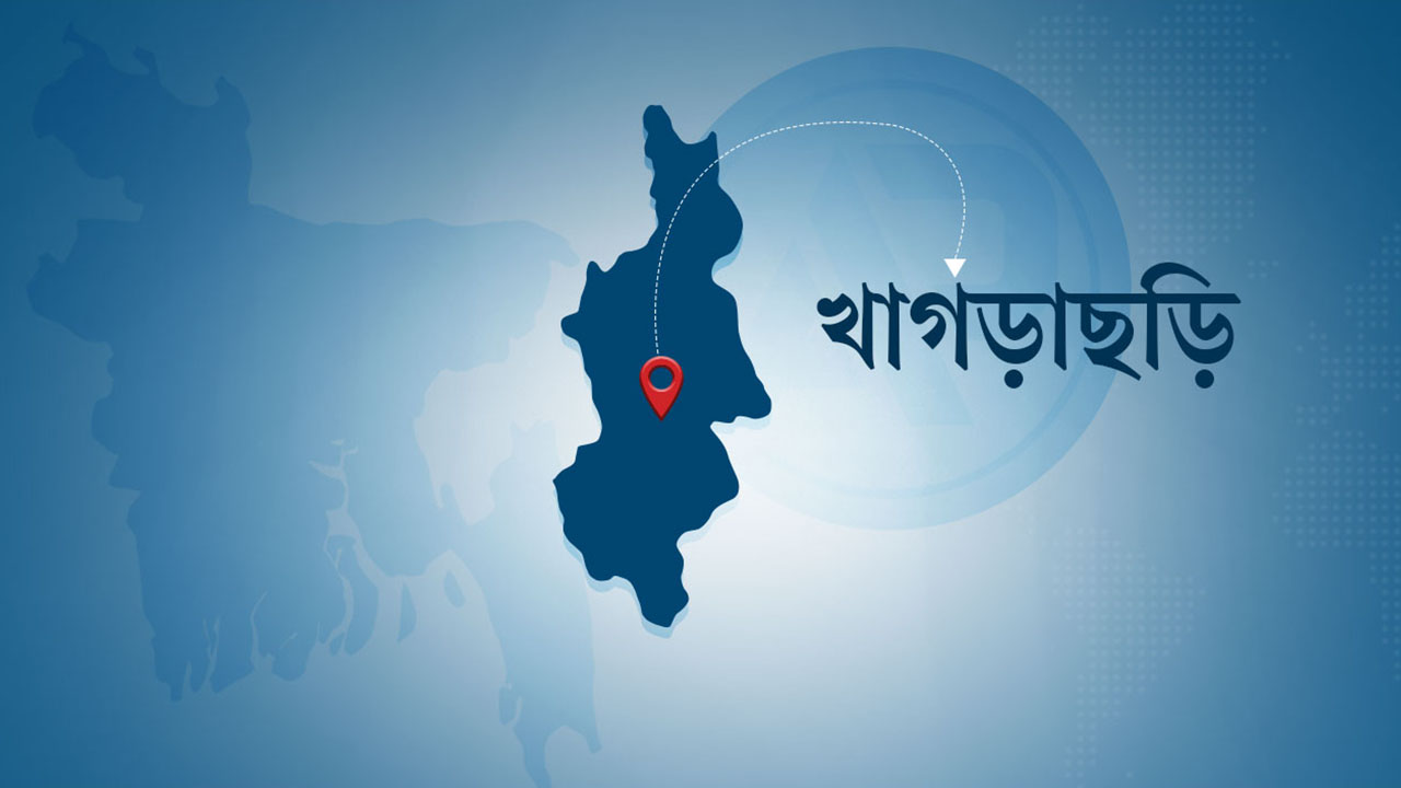 Khagrachhari map