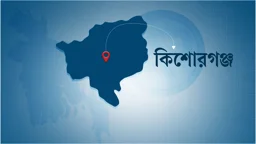 ভৈরবে দুই গ্রামবাসীর সংঘর্ষের জেরে রেললাইন অবরোধ, ট্রেন চলাচল বন্ধ