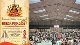দুর্গার ১১ হাতের ছবি দিয়ে সরকারি বিজ্ঞাপন, ক্ষমা চাইলেন শুভেন্দু