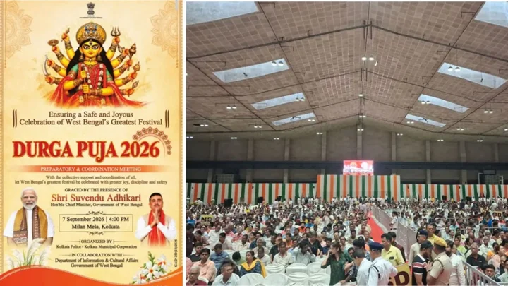 দুর্গার ১১ হাতের ছবি দিয়ে সরকারি বিজ্ঞাপন, ক্ষমা চাইলেন শুভেন্দু