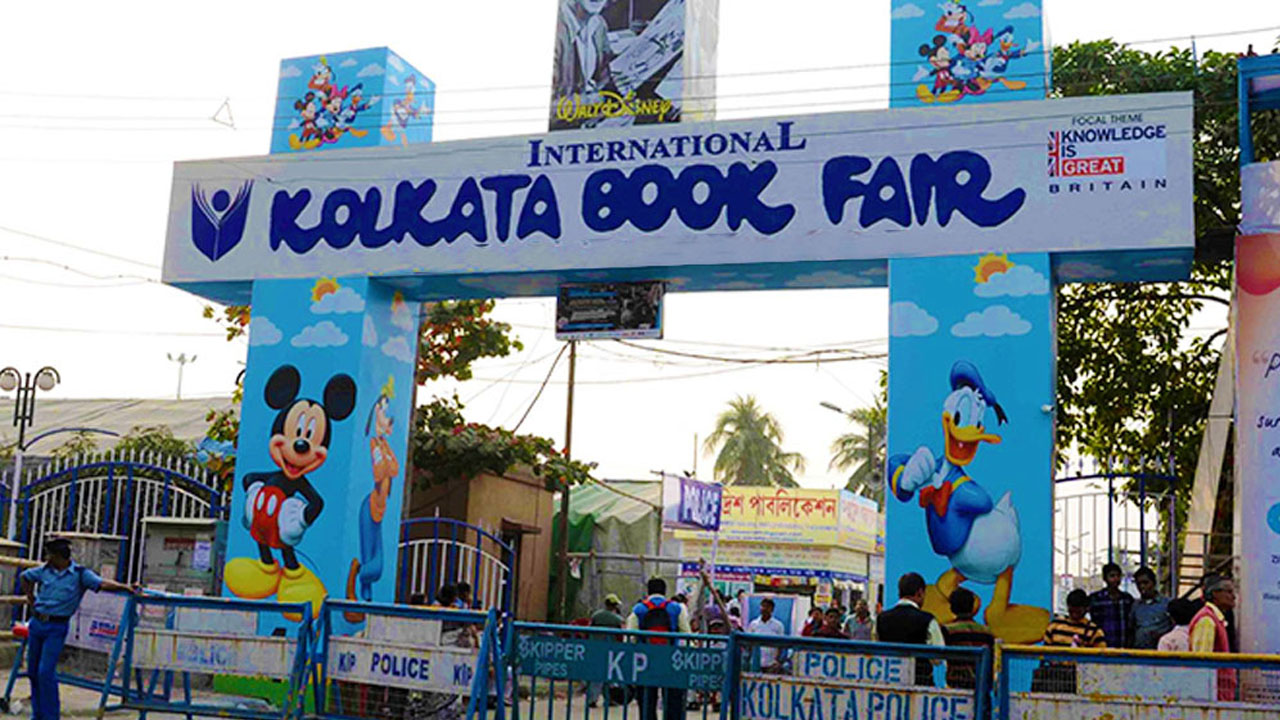 Kolkata book fair