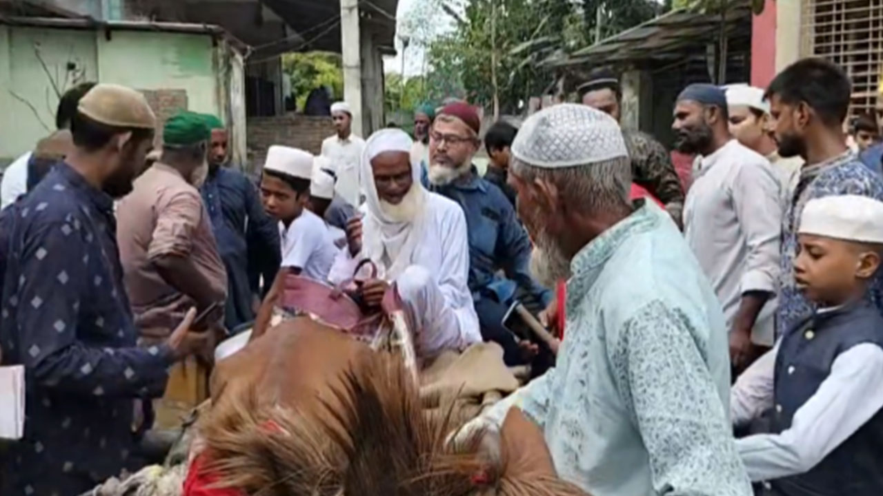 Kurigram