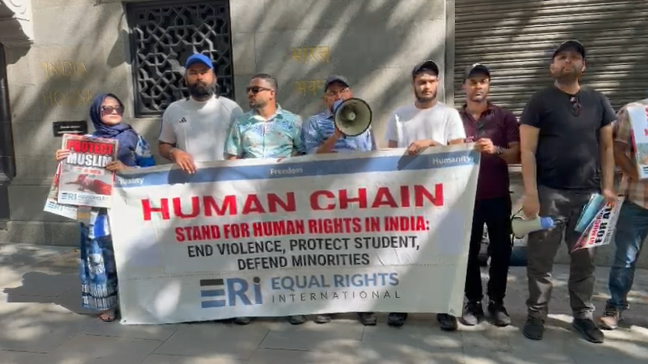 ভারতের ছাত্রআন্দোলনে সমর্থন জানিয়ে লন্ডনে ইআরআইয়ের বিক্ষোভ