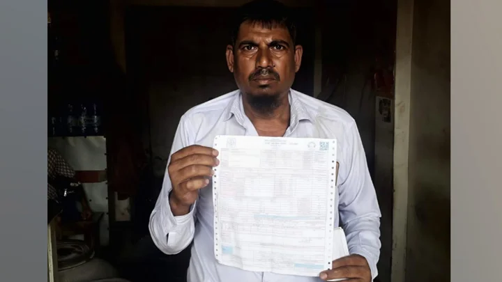 মাগুরায় এবার ২০ ইউনিটের বিদ্যুৎ বিল ২৯ হাজার টাকা