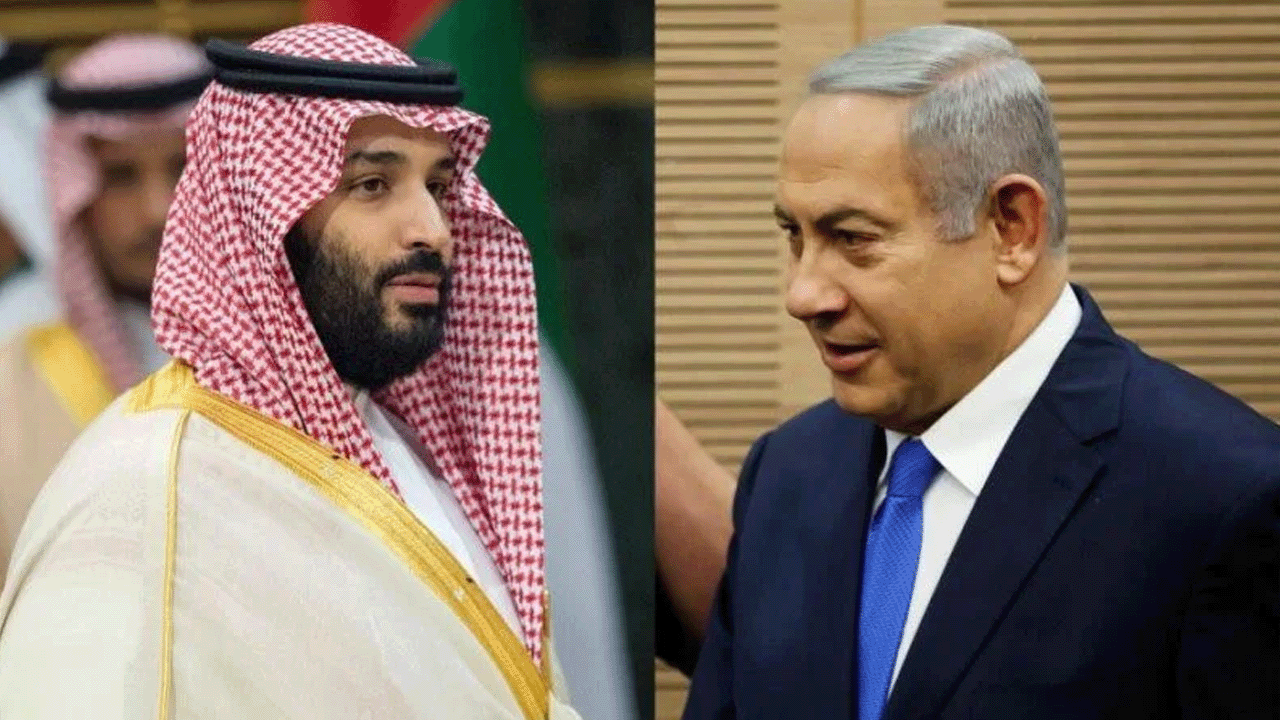 MBS & Netanyahu