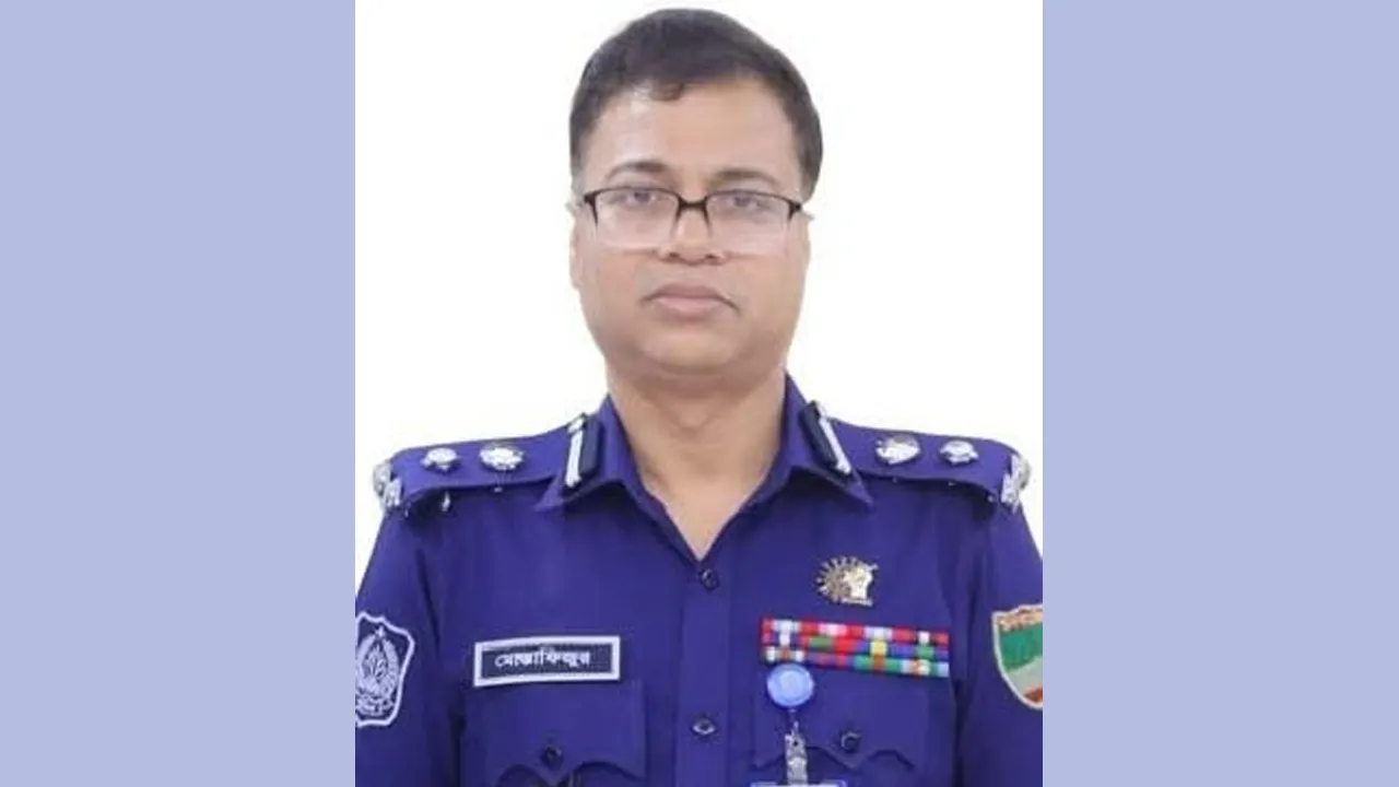 MUSTAFIZ