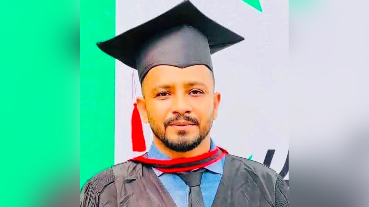 নিখোঁজ কলেজশিক্ষকের মরদেহ ভাসছিল পুকুরে