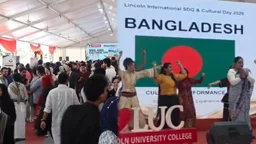 মালয়েশিয়ায় ‘আন্তর্জাতিক টেকসই উন্নয়ন লক্ষ্যমাত্র’ দিবসের অনুষ্ঠানে বাংলাদেশি শিক্ষার্থীদের অংশগ্রহণ 