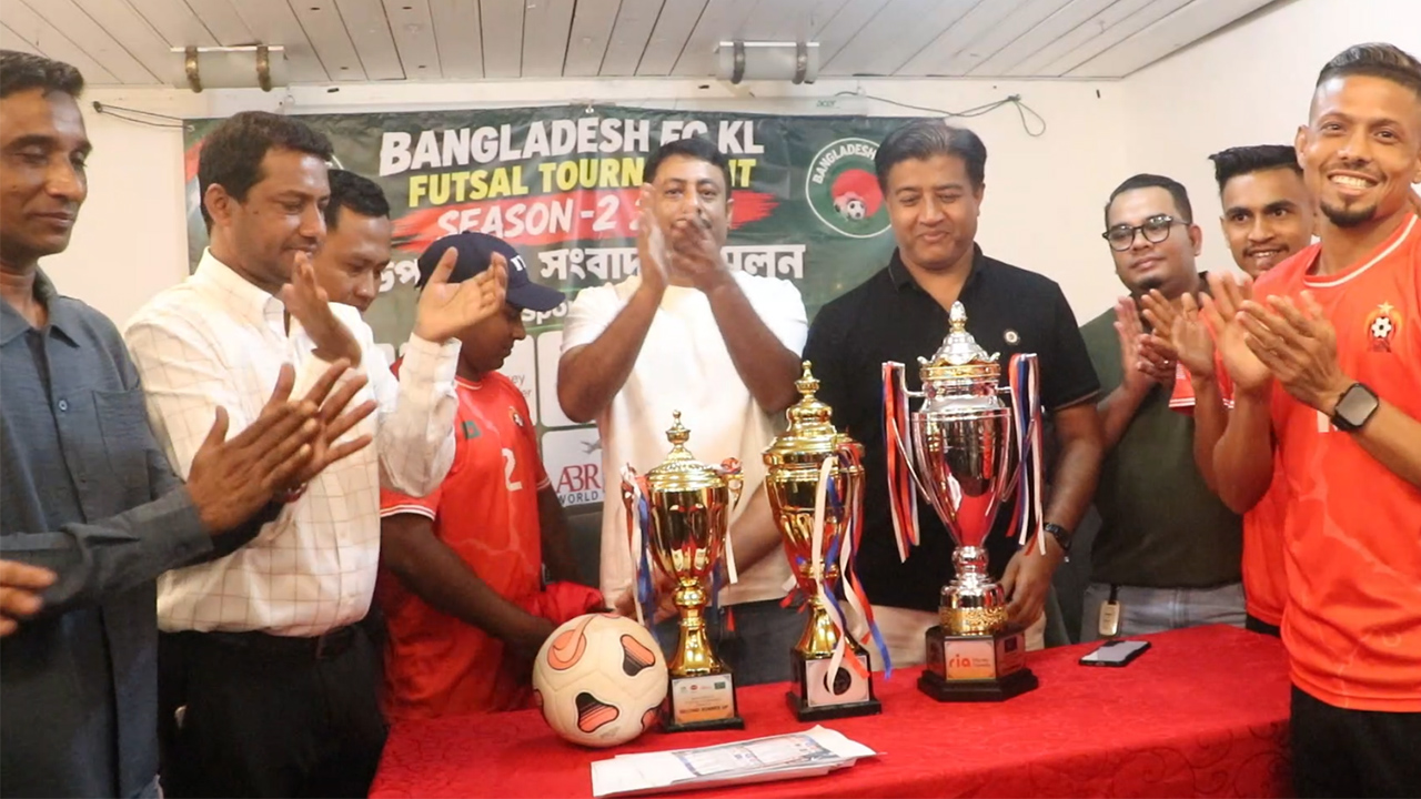 মালয়েশিয়ায় প্রবাসীদের নিয়ে ‘ফুটসাল টুর্নামেন্ট সিজন-টু আয়োজন

