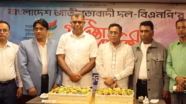 মালয়েশিয়ায় বিএনপি'র ৪৮তম প্রতিষ্ঠাবার্ষিকী উদযাপন