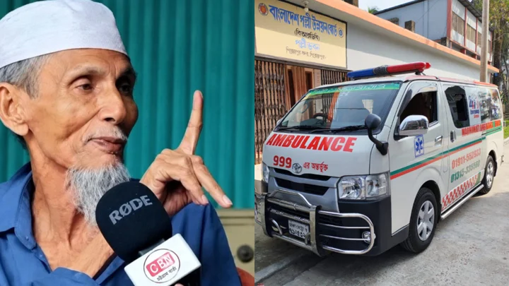 সাঈদীর মামলার বাদীর দাফনে জামায়াতের বাধা, গোপনে গার্ড অব অনার