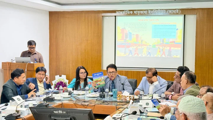 চতুর্থ ও ষষ্ঠ শ্রেণির ৪ বই অনুমোদন