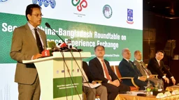 টেকসই উন্নয়নে সমুদ্রসম্পদকে কাজে লাগাতে হবে: শিক্ষামন্ত্রী