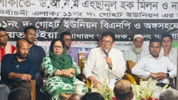 ‘সাম্প্রদায়িক সম্প্রীতি নষ্ট করতে চাইলে আইনানুগভাবে ব্যবস্থা গ্রহণ করা হবে’