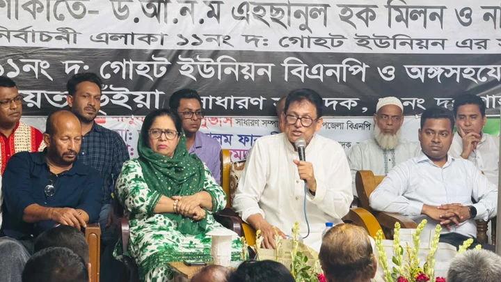 ‘সাম্প্রদায়িক সম্প্রীতি নষ্ট করতে চাইলে আইনানুগভাবে ব্যবস্থা গ্রহণ করা হবে’