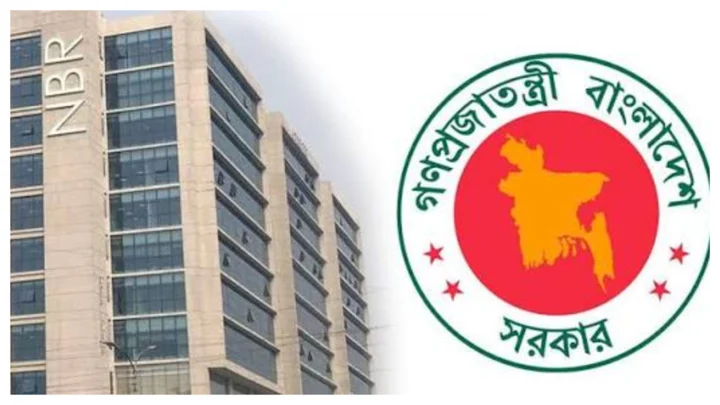 রাষ্ট্রপতির নির্দেশে আন্দোলনে অংশ নেওয়া এনবিআরের ২০ কর্মকর্তার শাস্তি মওকুফ