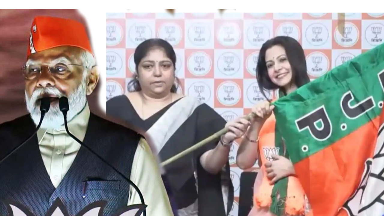 Modi Koel
