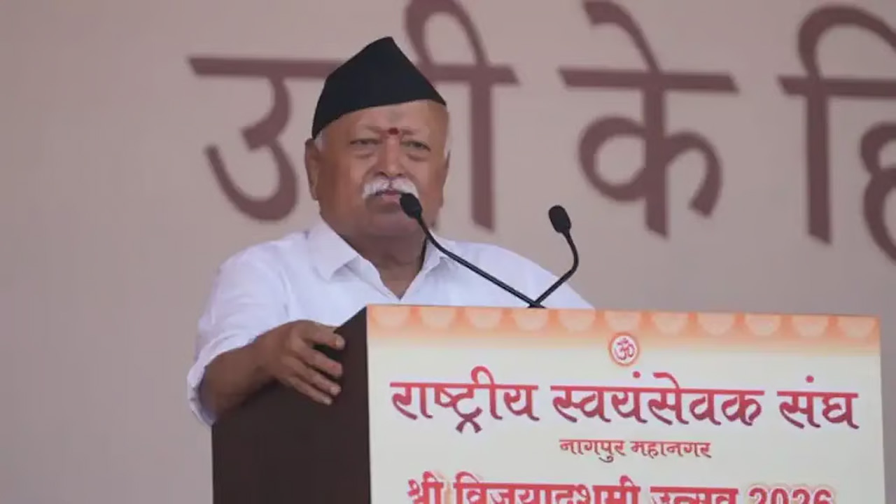 Mohan Bhagobat