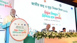 জনগণের সেবা করাই সরকারের প্রধান দায়িত্ব: এলজিআরডি মন্ত্রী