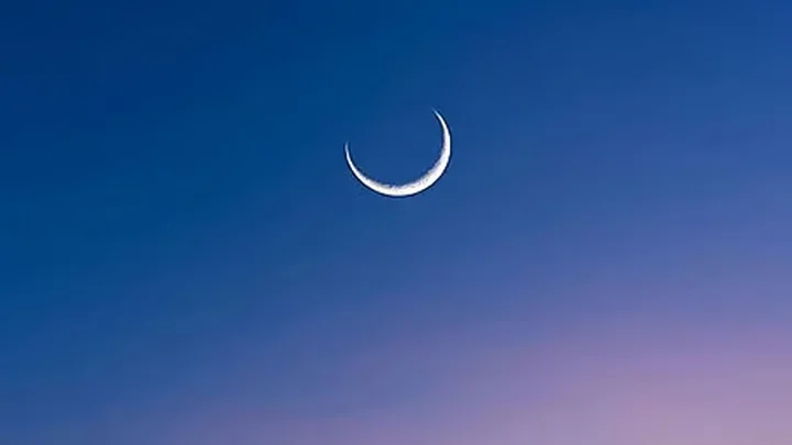 রমজান মাস শুরু হতে আর কত দিন বাকি
