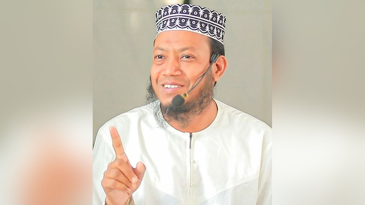 Mufti Amir Hamza