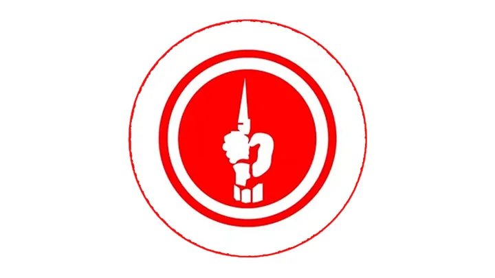 জামুকার নতুন ডিজি নিয়োগ