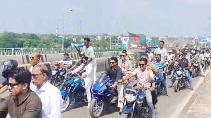 ঢাকা-মাওয়া এক্সপ্রেসওয়েতে যুবদলের বিক্ষোভ