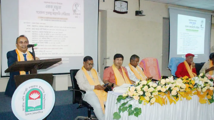 নজরুলের প্রতিটি সৃষ্টির শিরোনাম একেকটা পারমাণবিক বোমা: উপাচার্য