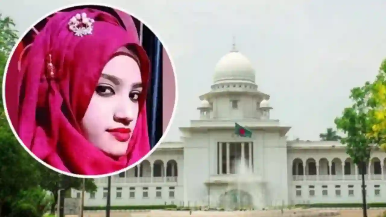 NUSRAT