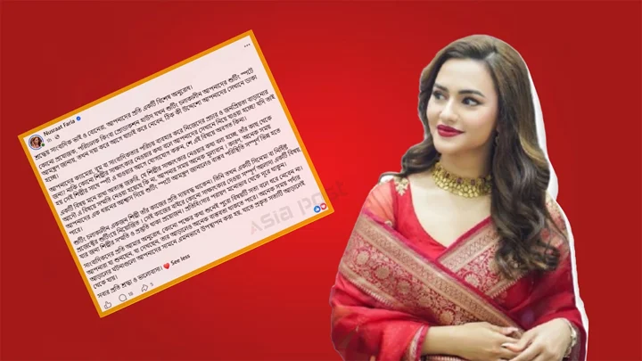 শুটিং চলাকালীন একজন শিল্পী তার কাজের প্রতি দায়বদ্ধ থাকেন: নুসরাত ফারিয়া