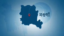 কপালে হাত দিয়ে নারীর ২ ভরি স্বর্ণ লুট