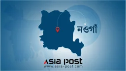নওগাঁয় ব্যবসায়ীকে কুপিয়ে হত্যা, স্বর্ণ ও টাকা লুট