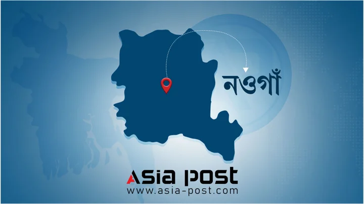 নওগাঁয় ব্যবসায়ীকে কুপিয়ে হত্যা, স্বর্ণ ও টাকা লুট