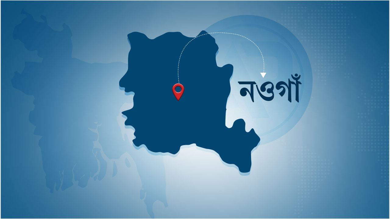 Naogaon