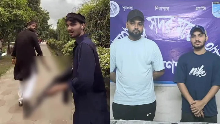 পার্কে ‘বন্দুক’ হাতে দুই তরুণ, ভাইরাল ভিডিওর রহস্য উন্মোচন