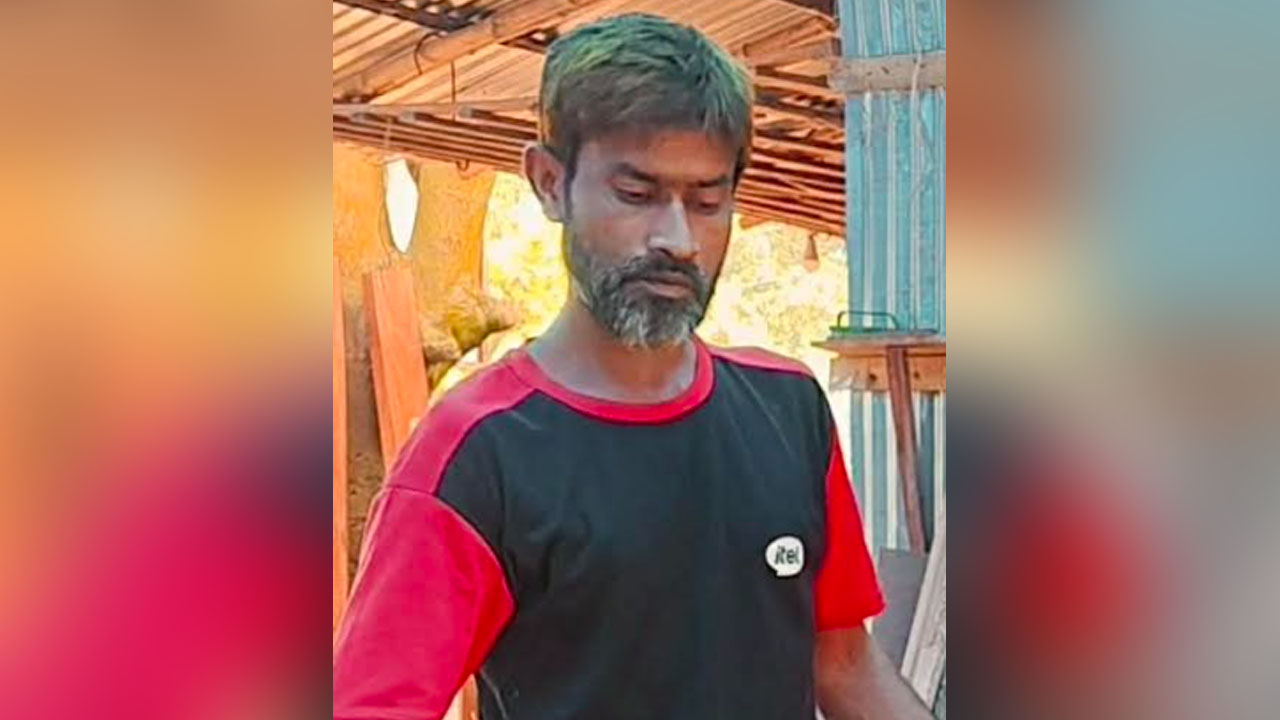 Nasimul Haque