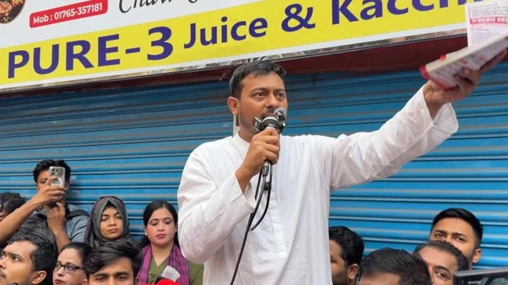 আল্লাহ ছাড়া কাউকে ভয় পাই না: পাটওয়ারী