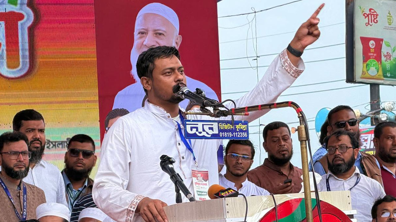 Nasiruddin Patwary