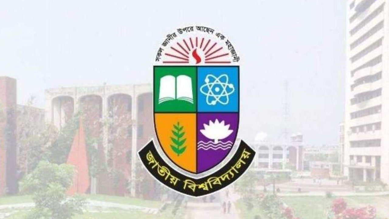 National University