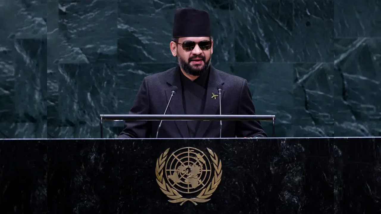 Nepal PM
