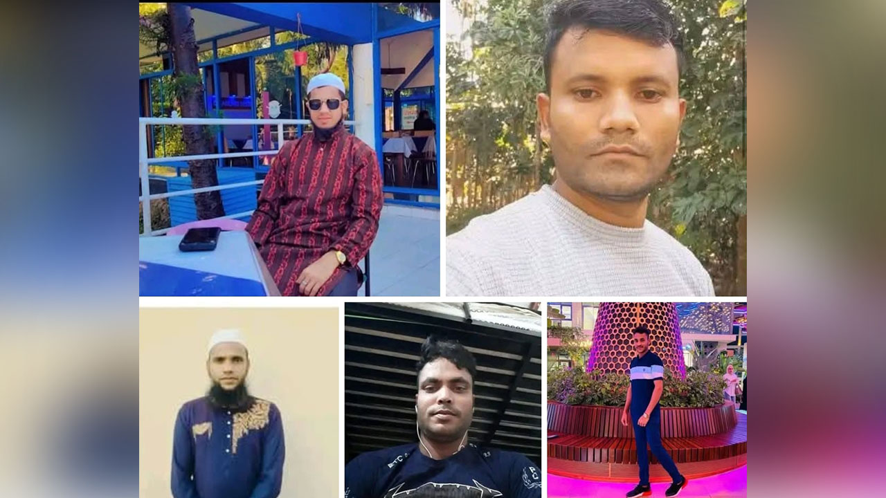 কাতারের সড়কে ঝরল বাংলাদেশি ৫ যুবকের প্রাণ