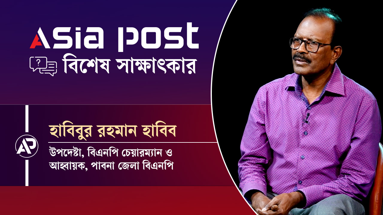 Habhibur Rahman Habib