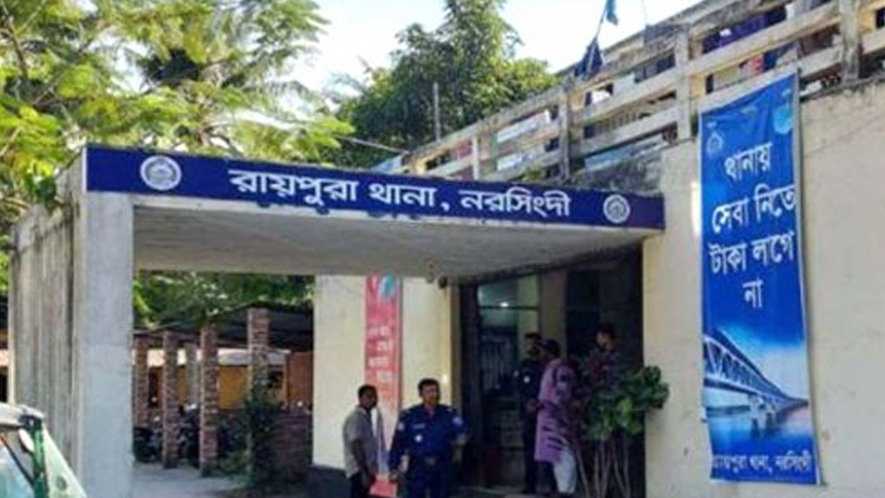 বিলে গোসল করতে নেমে প্রাণ গেল দুই শিক্ষার্থীর