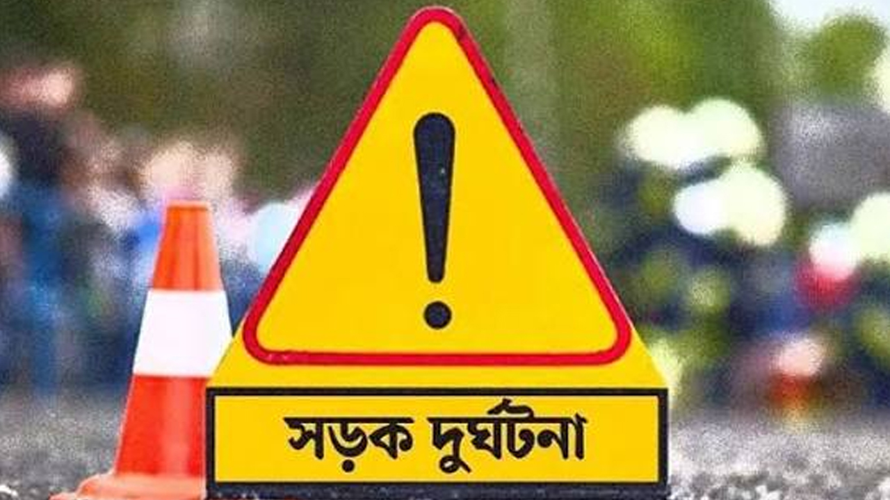 পাকুন্দিয়ায় বাস-পিকআপভ্যানের সংঘর্ষে তিনজন নিহত