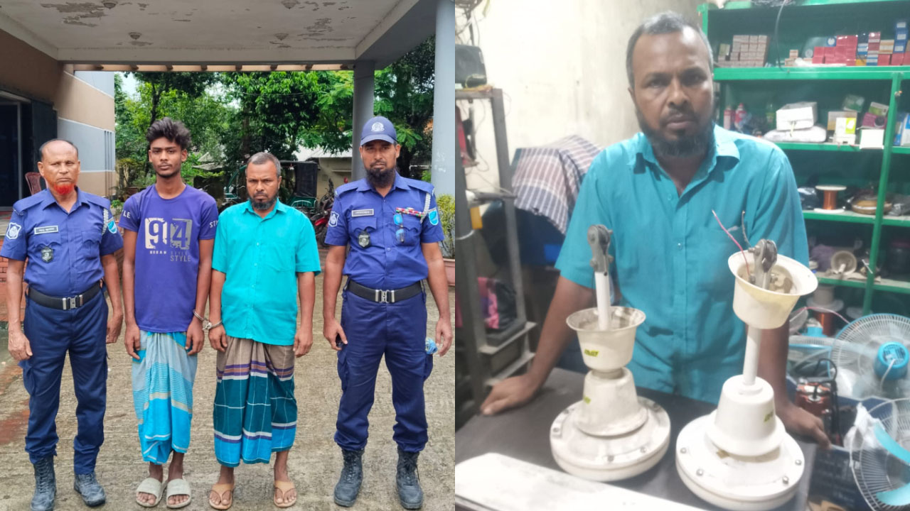 মসজিদ থেকে ১৭ সিলিং ফ্যান চুরি, চোরসহ ব্যবসায়ী গ্রেপ্তার
