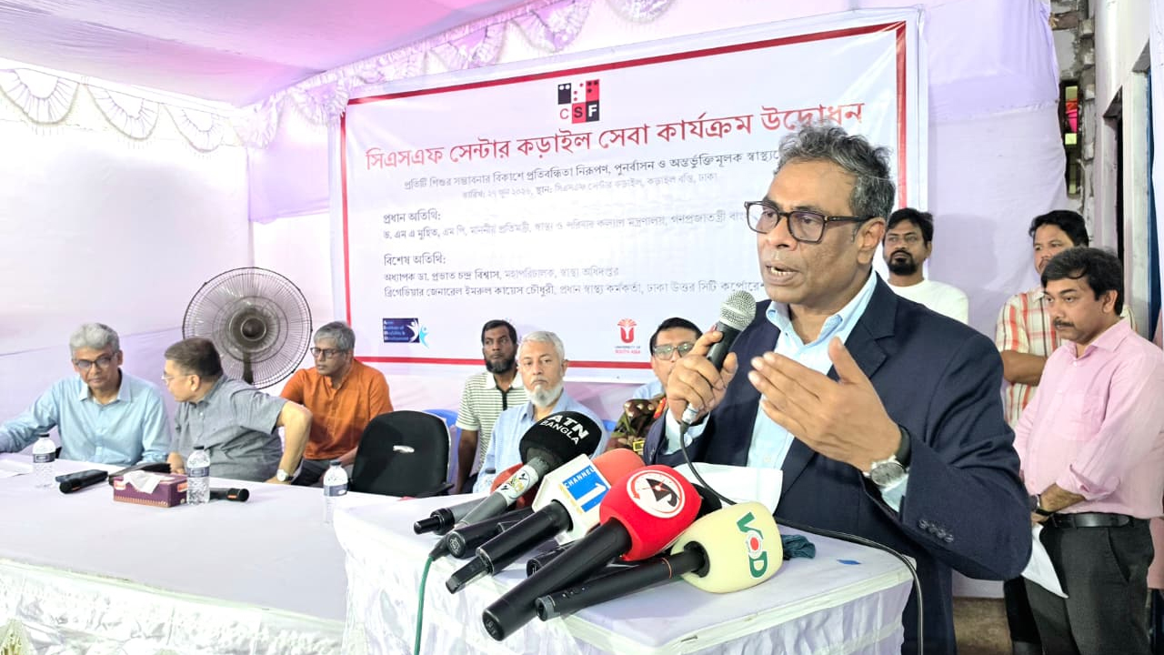সব প্রতিবন্ধী শিশু সরকারি স্বাস্থ্যসেবার আওতায় আসবে: স্বাস্থ্য প্রতিমন্ত্রী