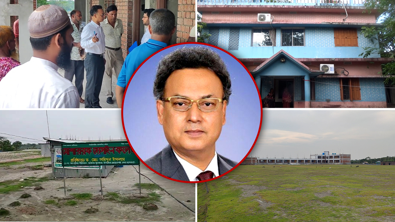 এনবিআরের সহিদুলের গ্রামেও ১০০ কোটির সম্পত্তি, ৫ হাজার শতাংশ জমি